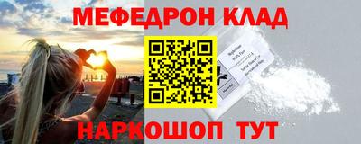 кокаин колумбия Будённовск