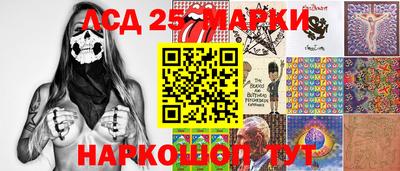 шишки Бугуруслан