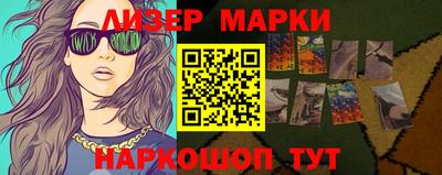 кокаин колумбия Будённовск