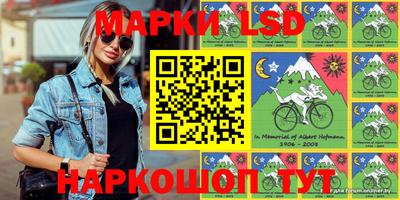 шишки Бузулук