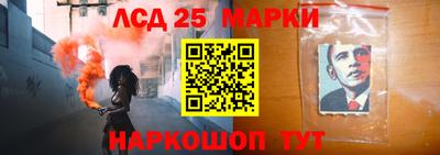 шишки Бугуруслан