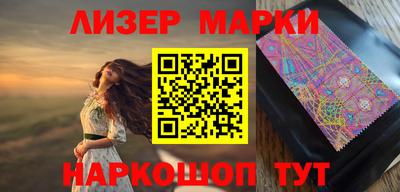 кокаин колумбия Будённовск