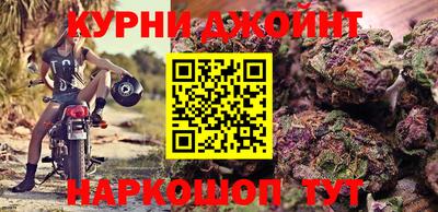 кокаин колумбия Будённовск