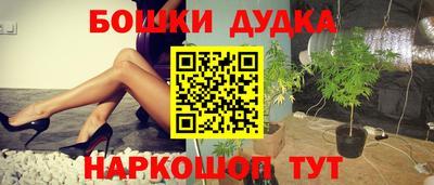 кокаин колумбия Будённовск