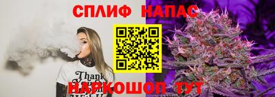 кокаин колумбия Будённовск