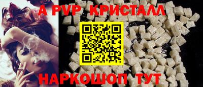 кокаин колумбия Будённовск