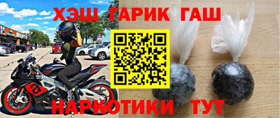 кокаин колумбия Будённовск