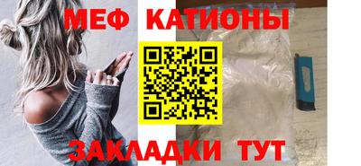 кокаин колумбия Будённовск