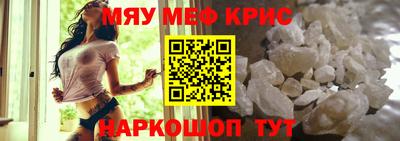 кокаин колумбия Будённовск